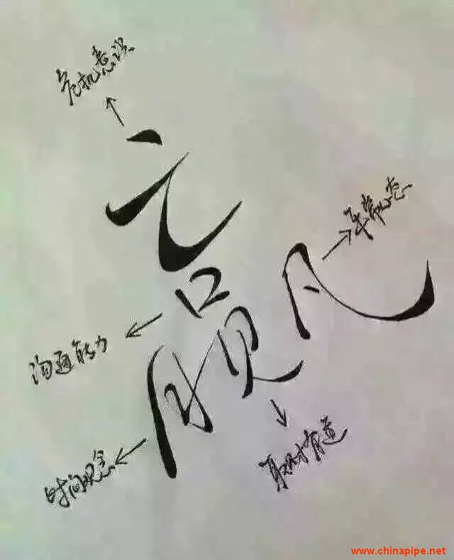 河北海乾威鋼管有限公司